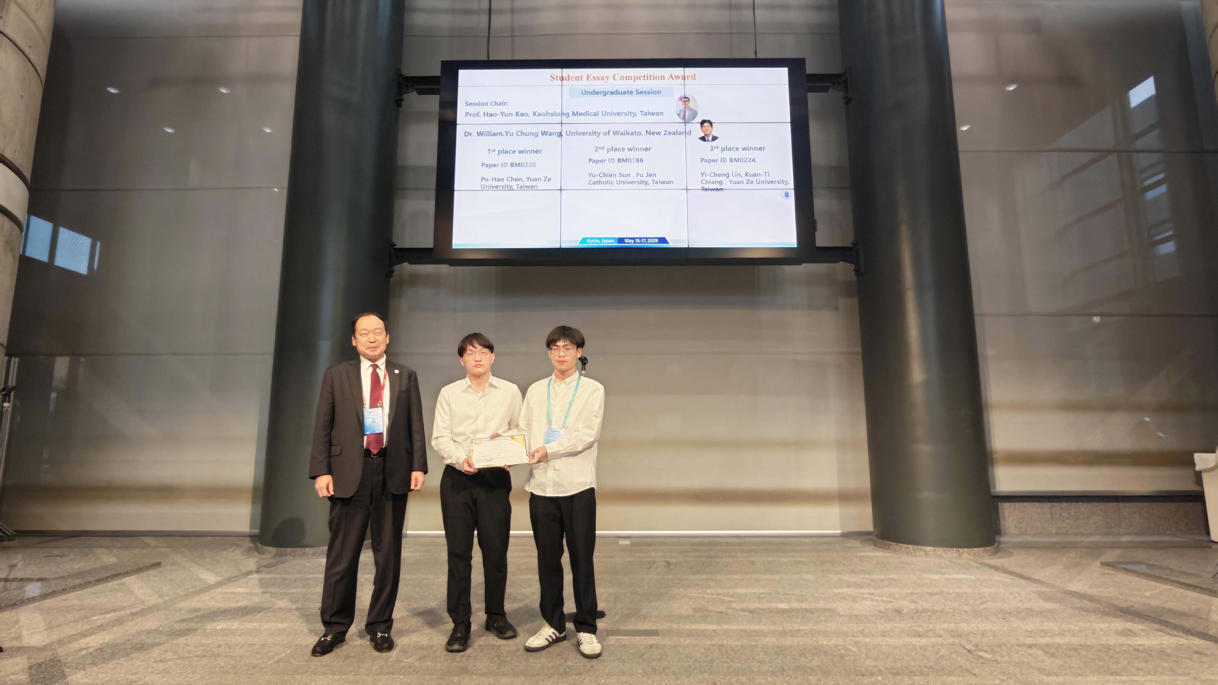 Award